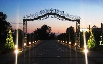 Мендзыздрое.