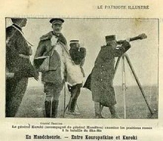 Сражение на реке Шахэ