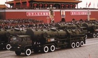Китай провёл первое испытание ядерного оружия