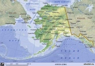 Аляска стала 49-м штатом США