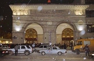 Взрыв на станции метро 
