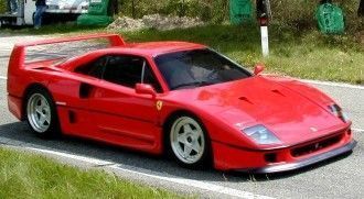 В Италии начато производство Ferrari F40