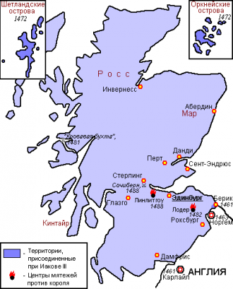 Англо-шотландские войны