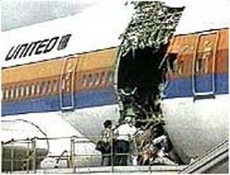 Происшествие с Boeing 747 над Гонолулу