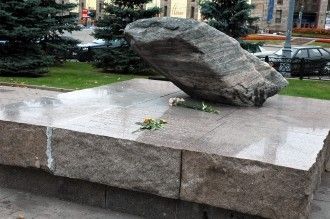 В Москве установлен Соловецкий камень в память о жертвах политических репрессий