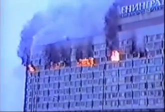 Пожар в гостинице «Ленинград»