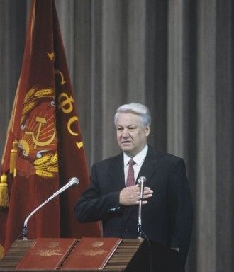 Борис Ельцин принёс присягу в качестве президента России