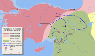 Арабское завоевание Армении