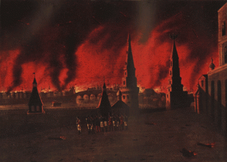 Московский пожар (1812)