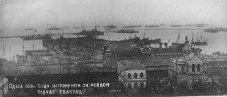 Одесская эвакуация (1919)