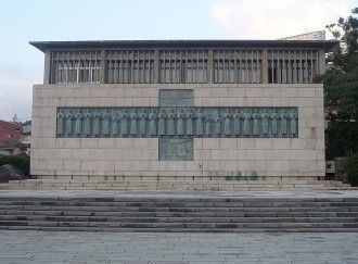26 японских мучеников были казнены в Нагасаки