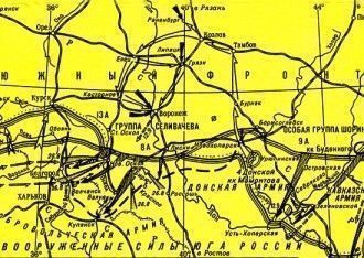 Августовское контрнаступление Южного фронта