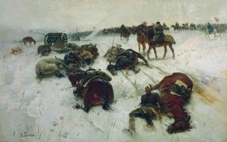 Егорлыкское сражение