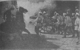 Битва за Пекин (1900)