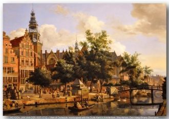 Каналы Амстердама, 1670 год.
