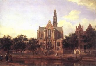 Каналы Амстердама, 1660 год.