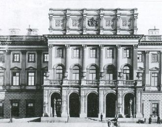 Мариинский дворец, фото начала XX века.