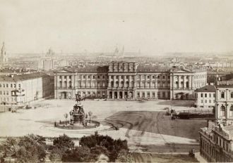 Мариинский дворец. Фото конец XIX века.