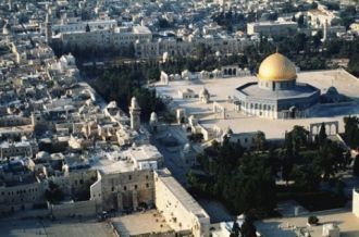Мечеть Омара в Иерусалиме - вид сверху