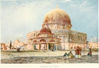 Картина мечети Омара в Иерусалиме