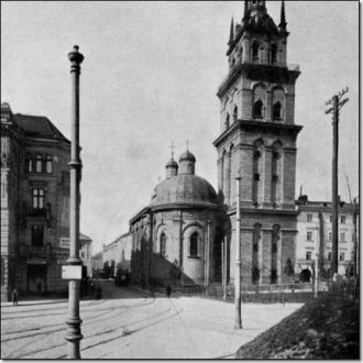 Успенская церковь, нач. ХХ века