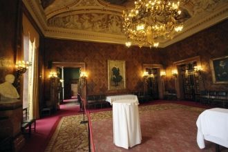 Новогодние приемы проводит в Башенном за