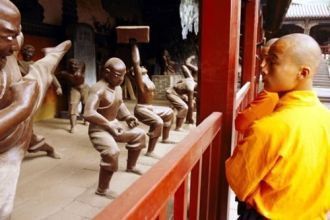 Из пяти святых гор на севере Китая наибо