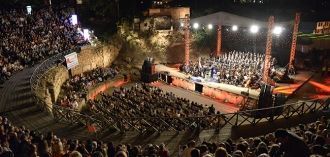 Международный фестиваль культуры «Охридс