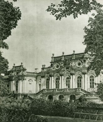 Мариинский дворец, 1954 год