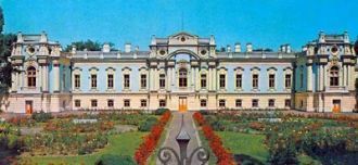 1970-е годы. Мариинский дворец