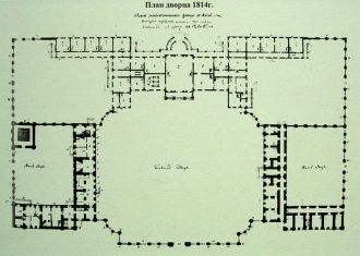 План дворца, 1814 год