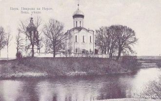 Церковь Покрова на Нерли. По смерти княз