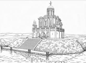 По предположениям историков, первоначаль