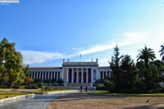 Национальный археологический музей в Афи
