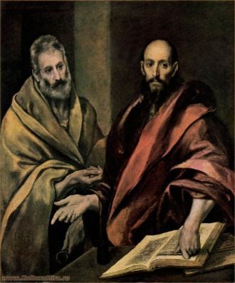 Эль Греко, Святые апостолы Пётр и Павел