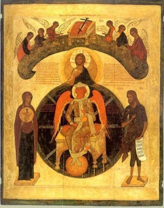 Икона София, Премудрость Божия (XV век).