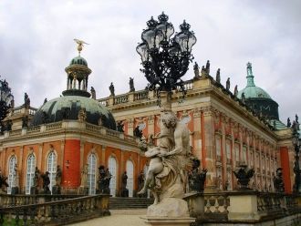 Новый Дворец.