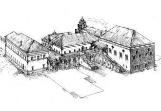 Дворец в XVI в.