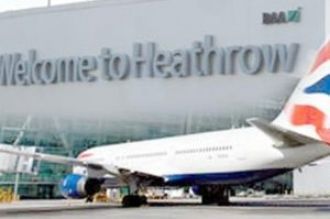 Новый аэропорт получил имя деревни Heath
