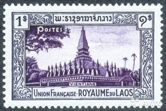 Коллекционная марка Лаоса с изображением