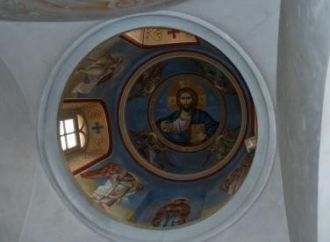 Росписи купола монастыря Искушения.