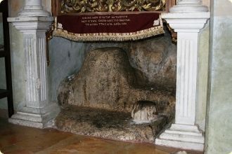 Камень, на котором Иисус молился, искуша