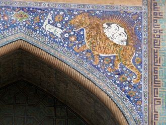 Примечательной особенностью медресе Шерд