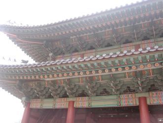 Тонхвамун. Главные ворота дворца.Надпись