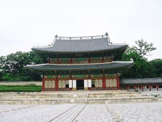 После разрушения Кёнбоккуна и всех остал