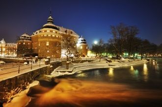 Именно здесь в 1540 году была провозглаш