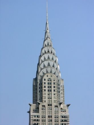 Полукруглые элементы короны сделаны из м