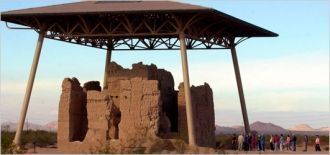 Каса-Гранде — археологический памятник с