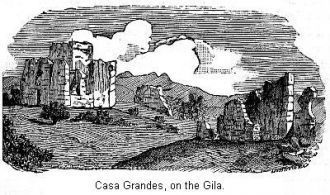 Руины Каса-Гранде.