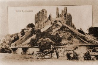 В первой четверти XV века, при архиеписк